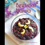 Art of Cooking Indian Food - A Food and Recipe Blog: Microwave Beetroot  Halwa
