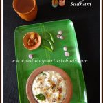 Curd Rice | South Indian Curd Rice Recipe | Yogurt Rice – Mad About Cooking