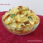 POHA CHIVDA (MICROWAVE VERSION) - Cooking With Shobana