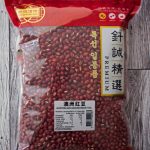Red Adzuki Beans - Scruff & Steph