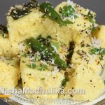 बेसन ढोकला माइक्रोवेव विधि Besan Dhokla Microwave Recipe In Hindi -  inHouseRecipes Hindi
