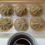 REVIEW – Bibigo Chicken Steamed Dumplings from Costco (Frozen) | GrubPug  Food Reviews