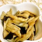 Easy Cooking in a Microwave King Oyster Mushrooms Simmered in Butter and  Soy Sauce Recipe by cookpad.japan - Cookpad