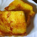 Bread Pudding French Toast – Palatable Pastime Palatable Pastime