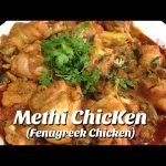 Chicken Recipes Video Download In Hindi : Chicken Recipe | Chicken With Fenugreek  Recipe | Easy & Simple Chicken | Hyderabadi Ruchulu