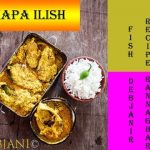 Bhapa Ilish aka Ilish Bhapa Recipe recipe with pictures and video