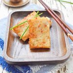 Fried Radish Cake (Chai Tow Kway) – Simple Pleasures in our Lives