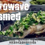 Microwave Steam Fish (Chilean Sea Bass) - Tiny Urban Kitchen