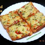 bread pizza quick easy yummy recipe step by step