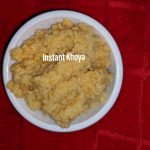 2 ingredients instant microwave khoya/kheer/Maowa||Instant reduced  sweetened milk|| super fast and easy ||ideal for making sweets – Grilling &  Baking