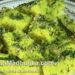 how to make dhokla by nisha madhulika - recipes - Tasty Query