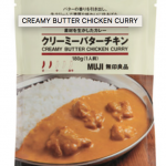 Tried the Creamy Butter Chicken Curry from Muji Review – Nakali X