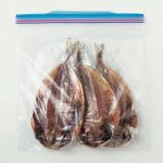 Food This is not dry! The key to freezing fish is to wipe off excess water[ Frozen Storage Perfect Guide (4)] – ElectroDealPro