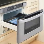 Drawer-level microwave, craft ice maker among CES kitchen innovations | Las  Vegas Review-Journal