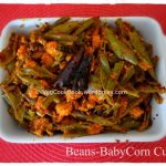BroadBeans-BabyCorn Curry/ Chikkudukaya-BabyCorn Koora/ Bakala- BabyCorn  Sabzi - VegCookBook by Praveena
