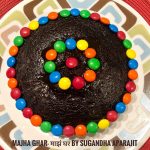 Eggless Chocolate cake (Recipe in English & Marathi) – Yummy Food Tales –  माझं घर !