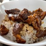 Taiwan Braised Pork Rice台湾卤肉饭(Hitachi Microwave Oven MRO-NBK5000E Recipe) –  miniLiew