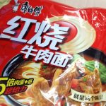 I have tried the Chinese instant noodles Kangshifu series..
