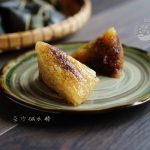 A taste of memories -- Echo's Kitchen: 【豆沙碱水粽】Kee Zhang/Alkaline Dumplings  with Adzuki Bean Paste