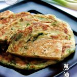 A taste of memories -- Echo's Kitchen: Taiwanese Spring Onion Pancake/Scallion  Pancake （葱油饼）