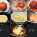 A taste of memories -- Echo's Kitchen: Scrambled Eggs with Tomatoes 【番茄炒蛋】