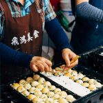 Takoyaki, the ultimate Japanese street snack, now in your own home – CEO  Magazine North America