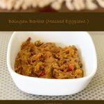 Baingan Bartha (Mashed Eggplant ) - InspiresN