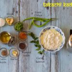 10 Minute Microwave Khamani (Gram Flour Appetizer)