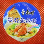 Ramen Noodlist: Kang Shi Fu Instant Noodle Seafood Flavor (China)