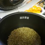 Lentils in the Rice Cooker! ~ Laughing Lemon Pie