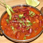 Punjabi Rajma Chawal | Kidney beans Gravy With Steamed Rice - Seduce Your  Tastebuds...