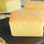 Taiwanese Sponge Cake (Castella Cake)