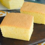 Taiwanese Sponge Cake (Castella Cake)