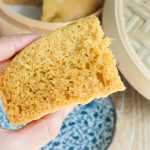 Cantonese Steamed Sponge Cake