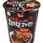 Korean Black Bean Noodles (Jajangmyeon) | The Woks of Life