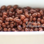 red bean Archives - 肥丁手工坊