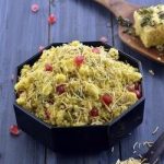 Instant Sev Khamani in Microwave Recipe | Magic of Indian Rasoi