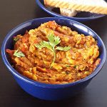 Baingan bharta recipe - Smoky spiced mashed eggplant - My Indian Taste