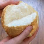 TikTok food trend: How to make soft, pillowy Cloud Bread 【SoraKitchen】 |  SoraNews24 -Japan News-
