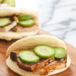 Chinese Steamed Buns Recipe
