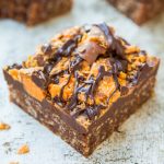 Chocolate Peanut Butter Oatmeal Bars • Dance Around the Kitchen