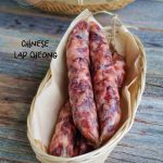 A taste of memories -- Echo's Kitchen: Chinese Lap Cheong/Waxed Sausage 广式腊肠