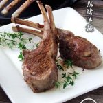 A taste of memories -- Echo's Kitchen: XinJiang Style Lamb Chops 孜然烤羊排
