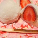 Red Bean Daifuku/Mochi (Microwave Recipe) | emylogues