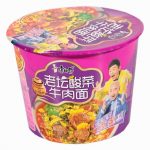 Kang ShiFu - Laotan Souerkraut Beef Noodles (Cup)
