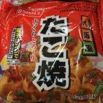 Takoyaki - self made & delicious - lavidapura - recipes