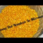 Moong Dal Namkeen | Haldirams's Style Microwave Moong Dal Chaat