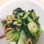 Quartered Bok Choy - Scruff & Steph