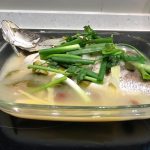 Recipe | Malay Style Steam Fish (Ikan Stim) % HeresMoreInfoOn