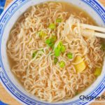 Hong Kong-Style Mixed Cold Noodles